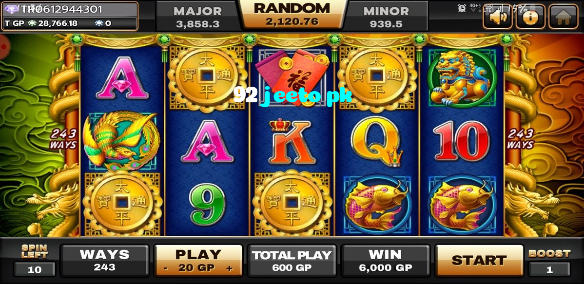 92 jeeto pk خوش آمدید بونس +600% پیشکش موبائل ایپ کے پروموشن سیکشن میں دکھائی دیتی ہے۔